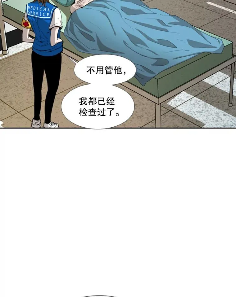 170.比赛继续11