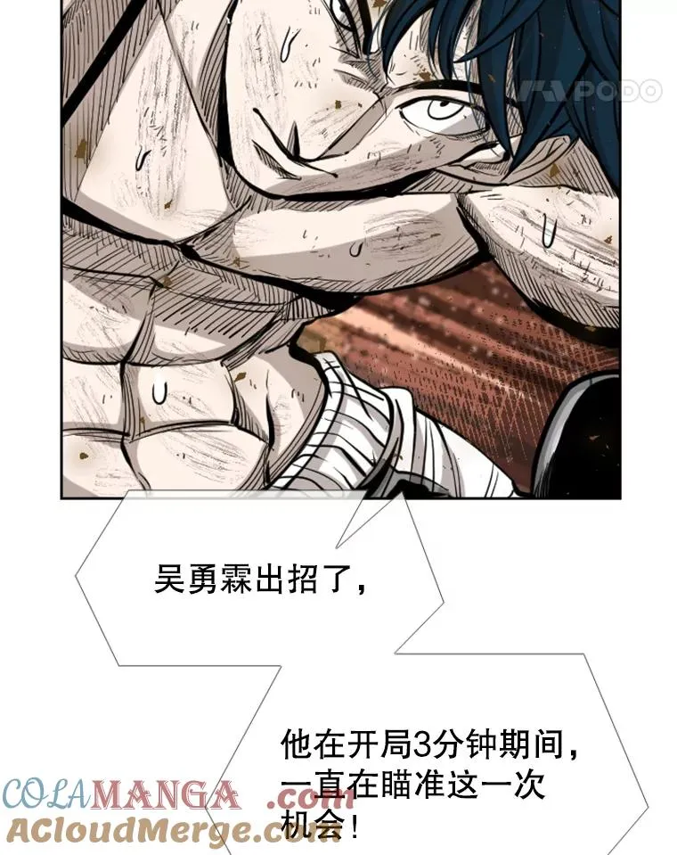 221.短剑和长矛92