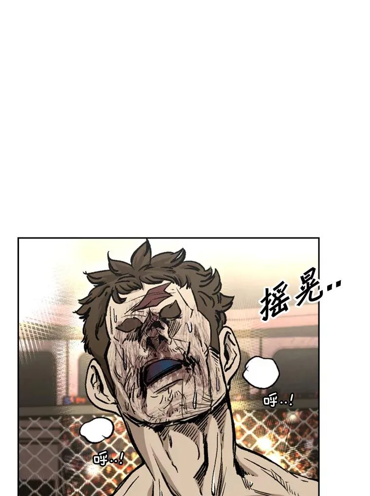 196.恶人方鸿煜（2）86
