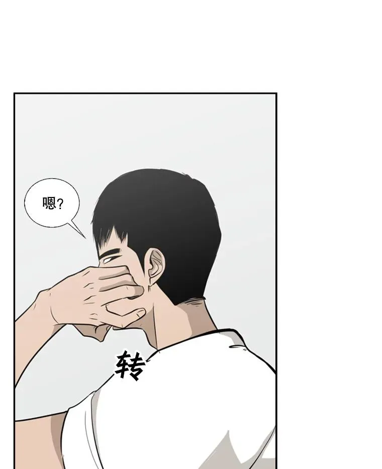 9.复仇宣言94