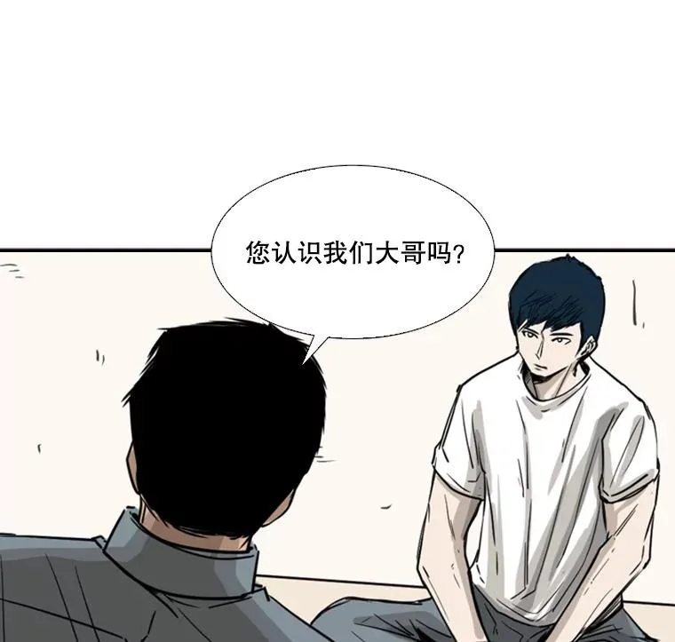 58.确认99