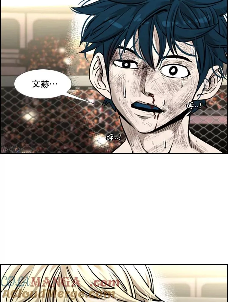 207.晋级总决赛！104