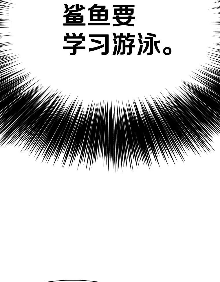 325.错误教导83