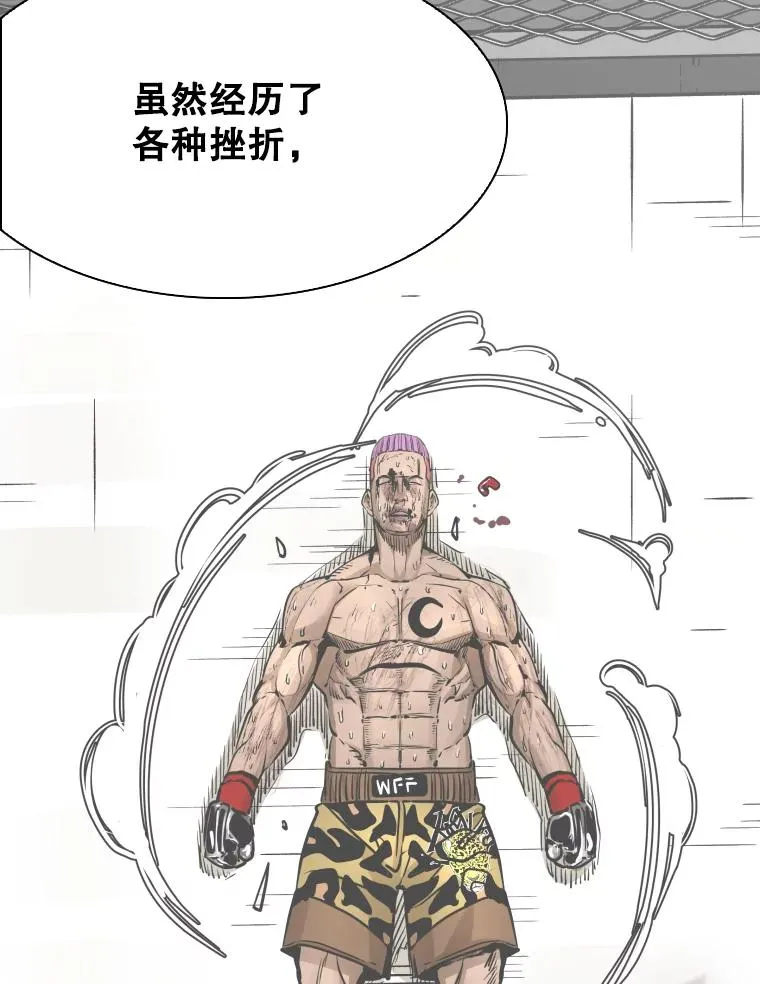 324.专属特点85