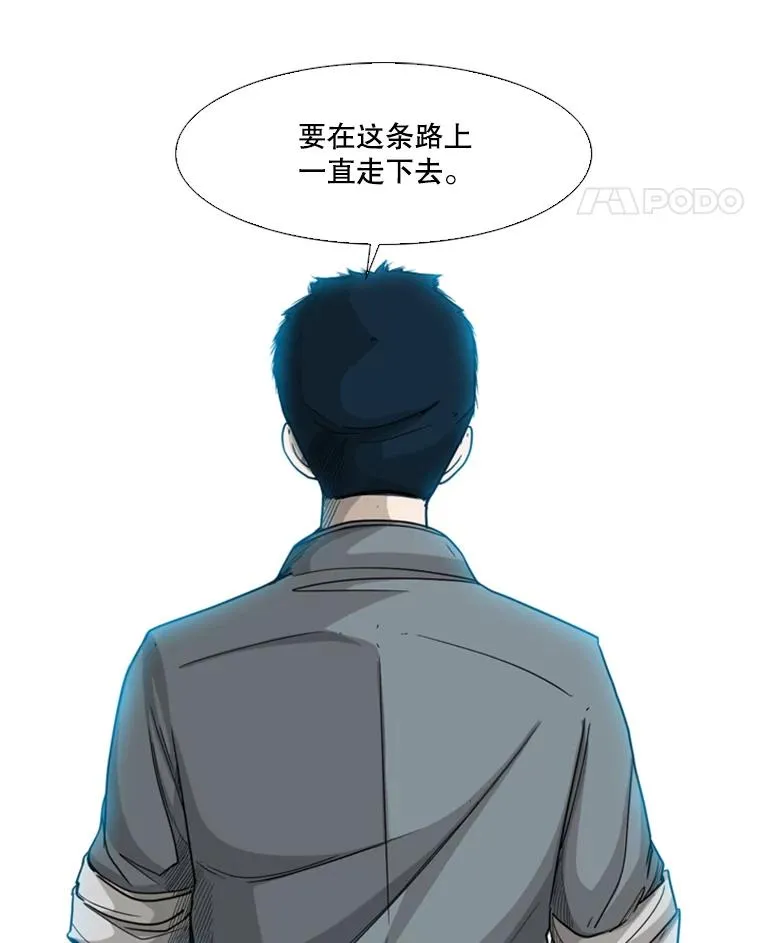 33.离别10