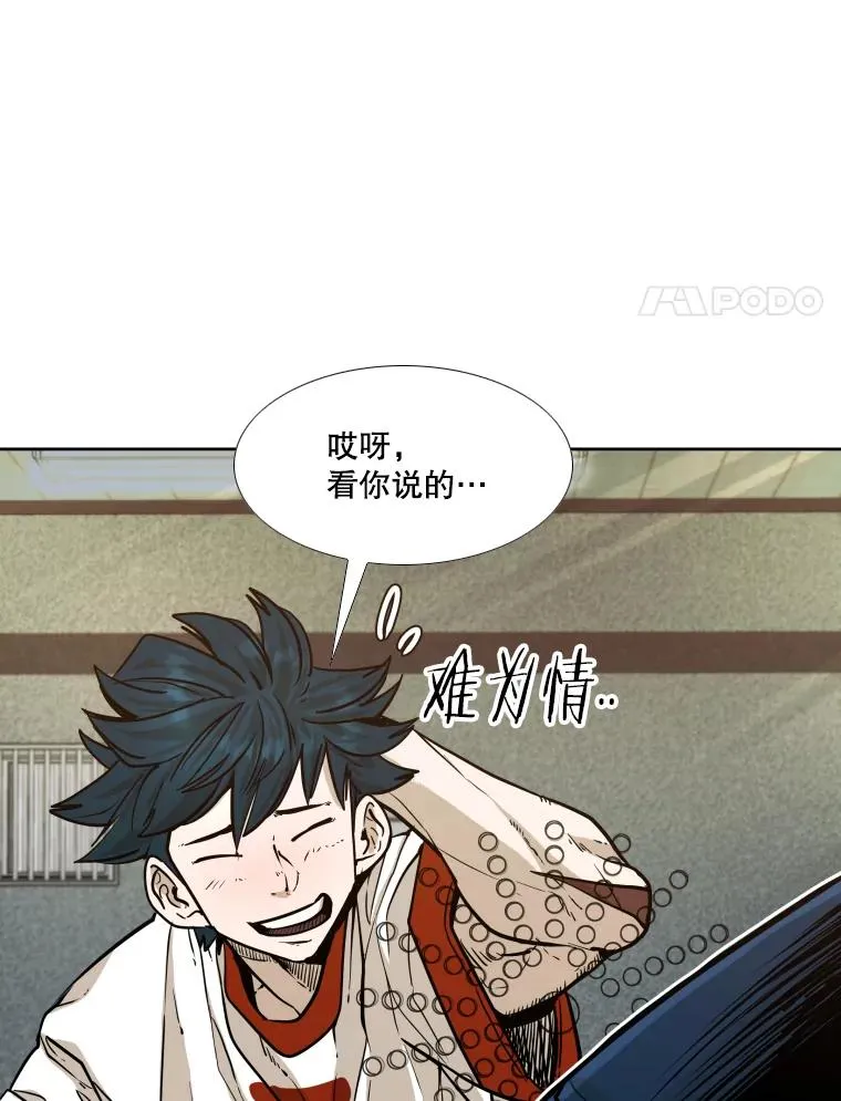 278.擂台赛准备23