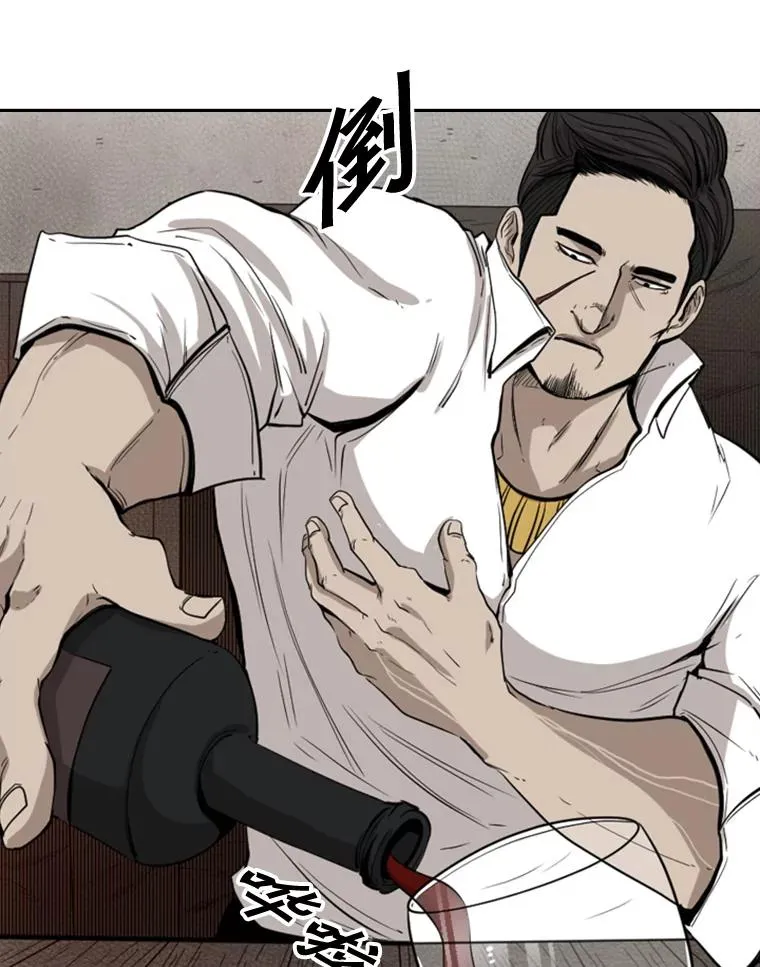 111.离别酒65