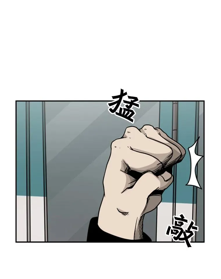 75.被跟踪26