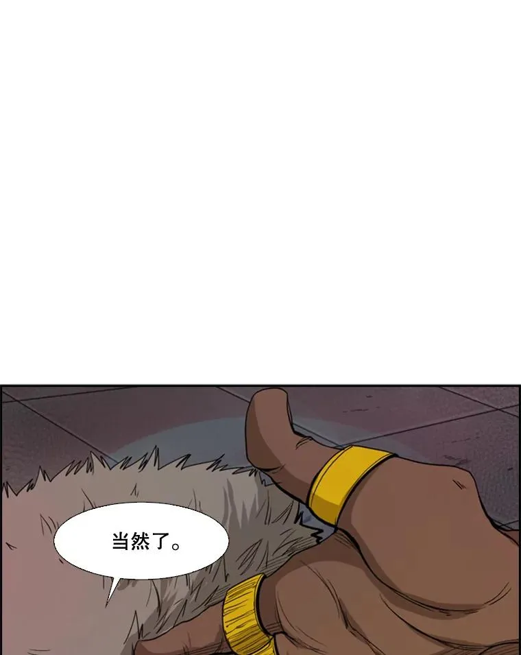 96.出拳113
