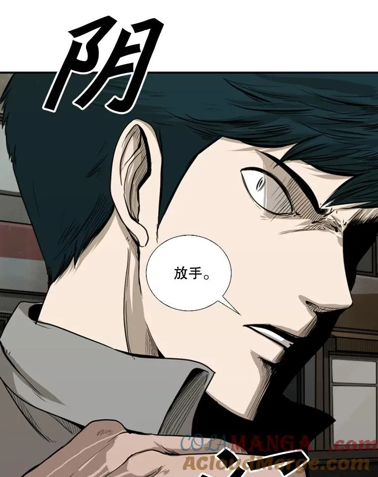 83.拯救人质28