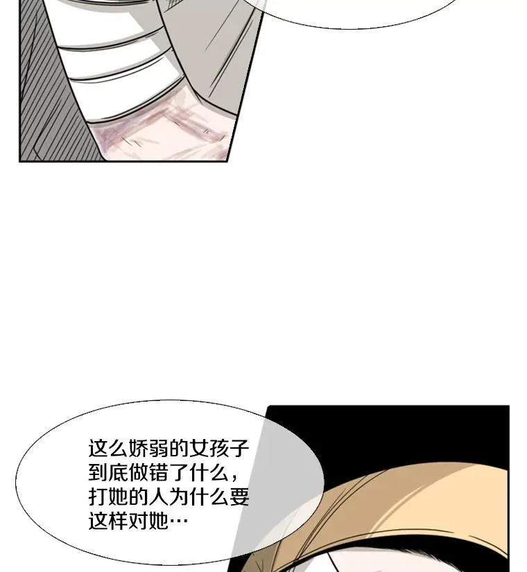38.直面现实13