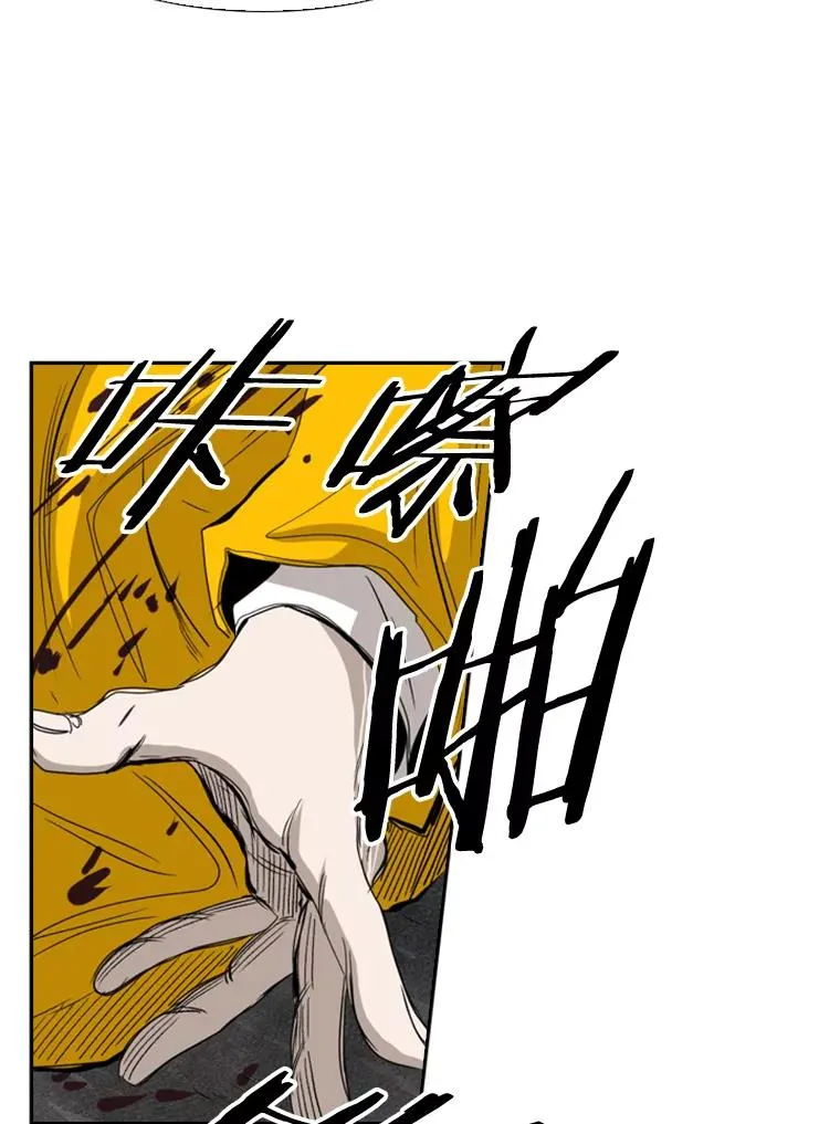 88.扭转局面115