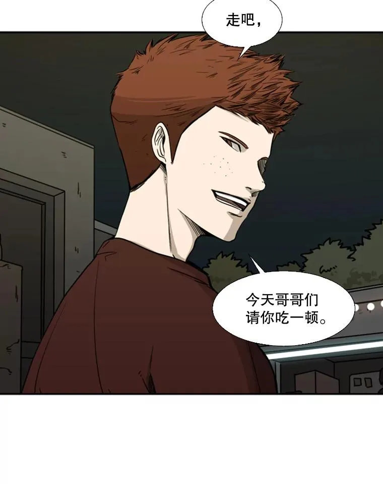69.对峙62