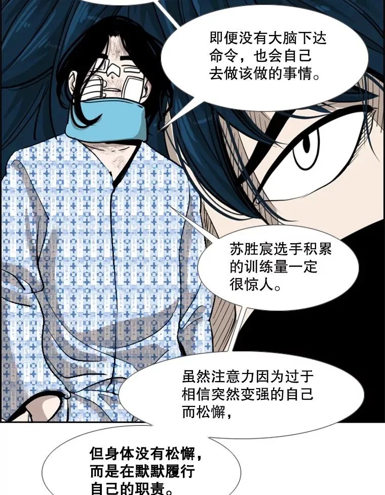 205.好久不见（1）49