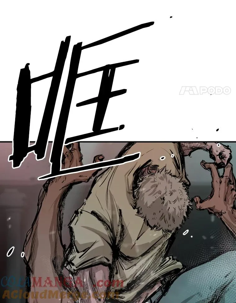 98.分出胜负68