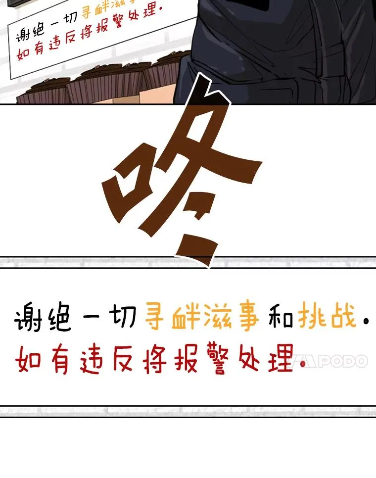 229.异地训练30