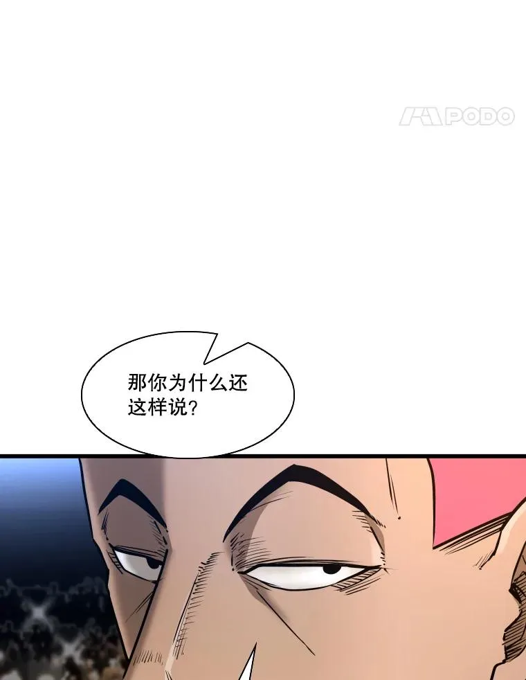 335.预测67