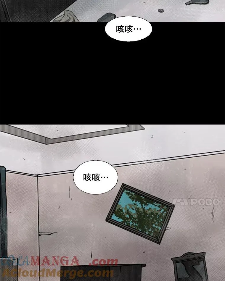 87.相同的眼神68