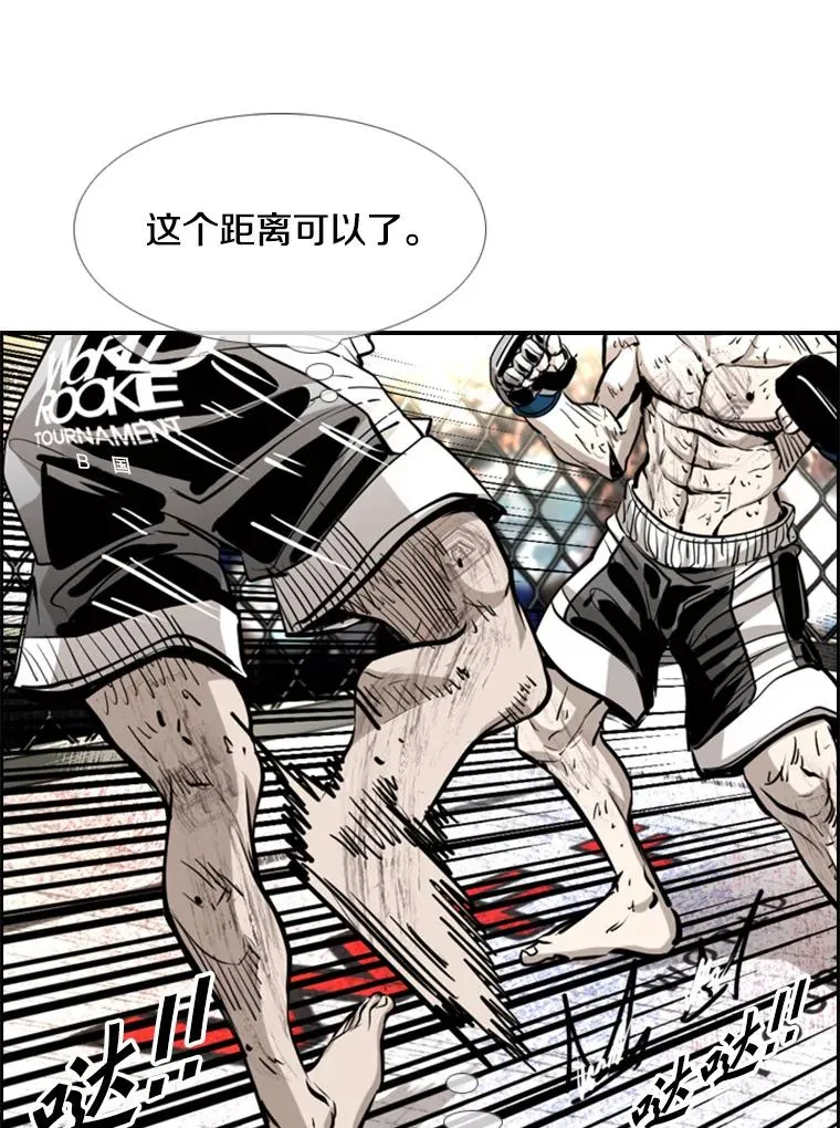 223.两条鲨鱼134