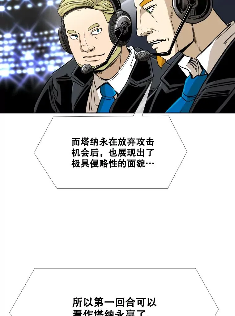 252.不相上下38