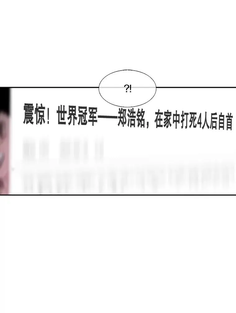 67.新的开始67