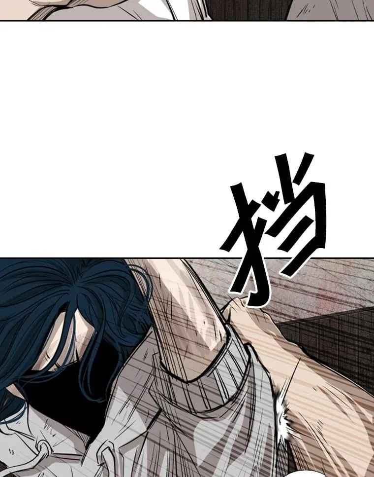 118.决不放弃45