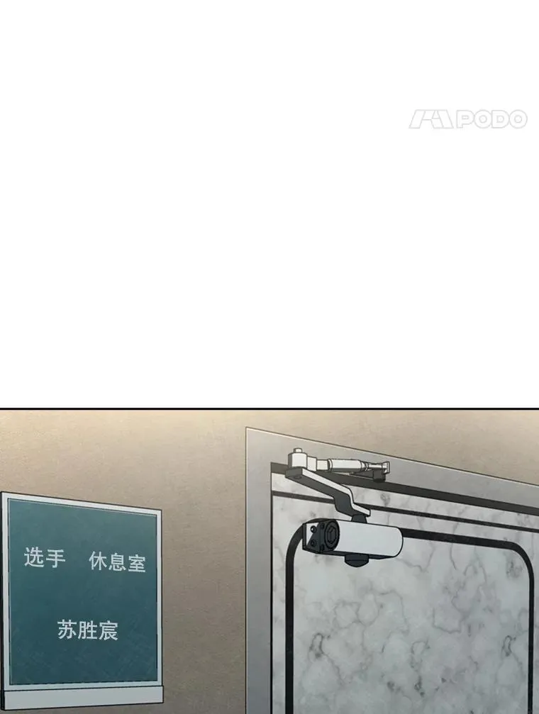 153.女王马蜂27