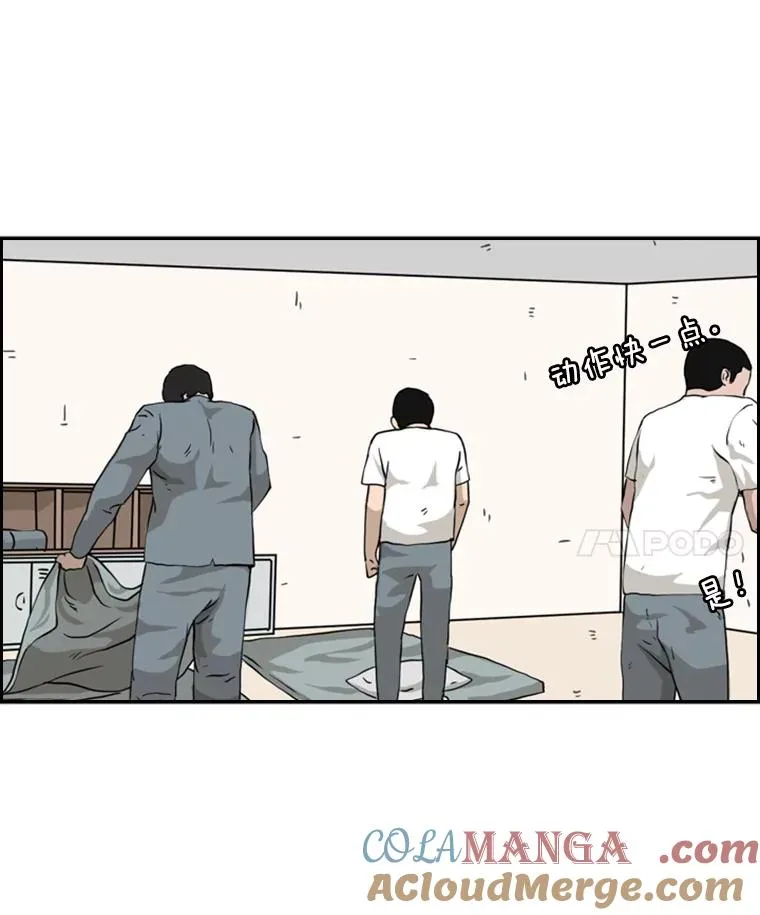 58.确认104