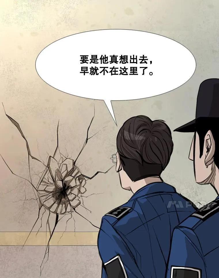 180.好的战略67
