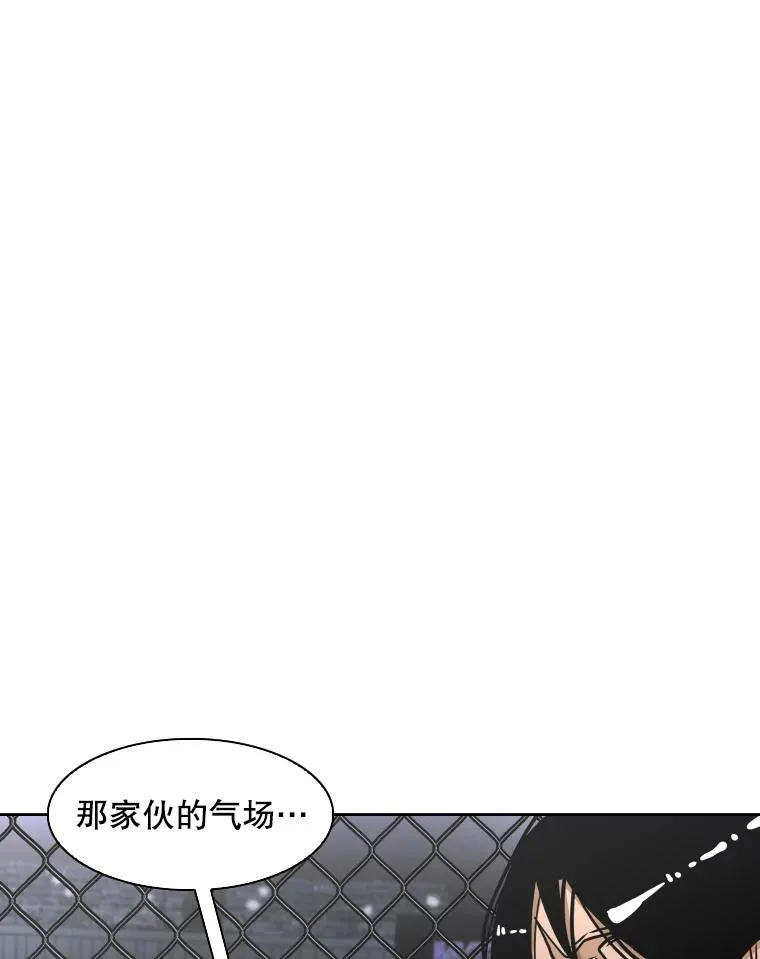 289.巴西利战塔纳永19
