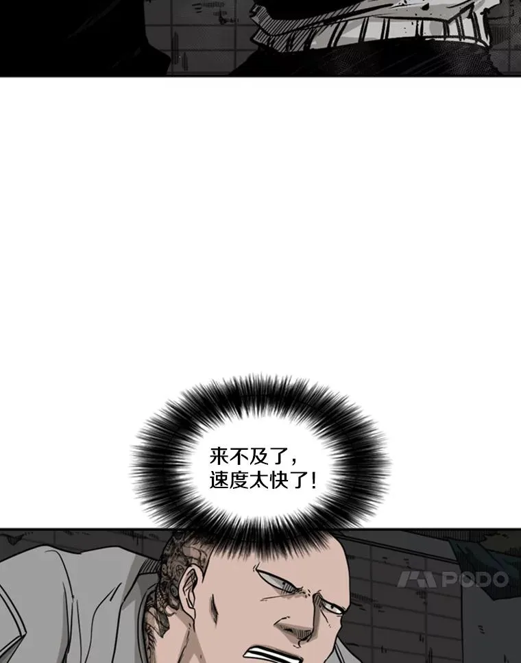 71.试探实力51
