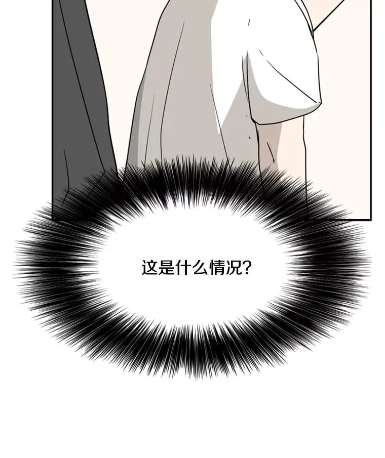 20.维修班复活43