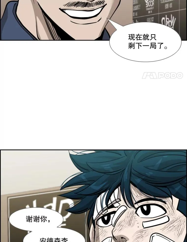 218.不忘初心57