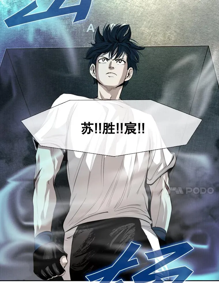 147.轮到我上场42