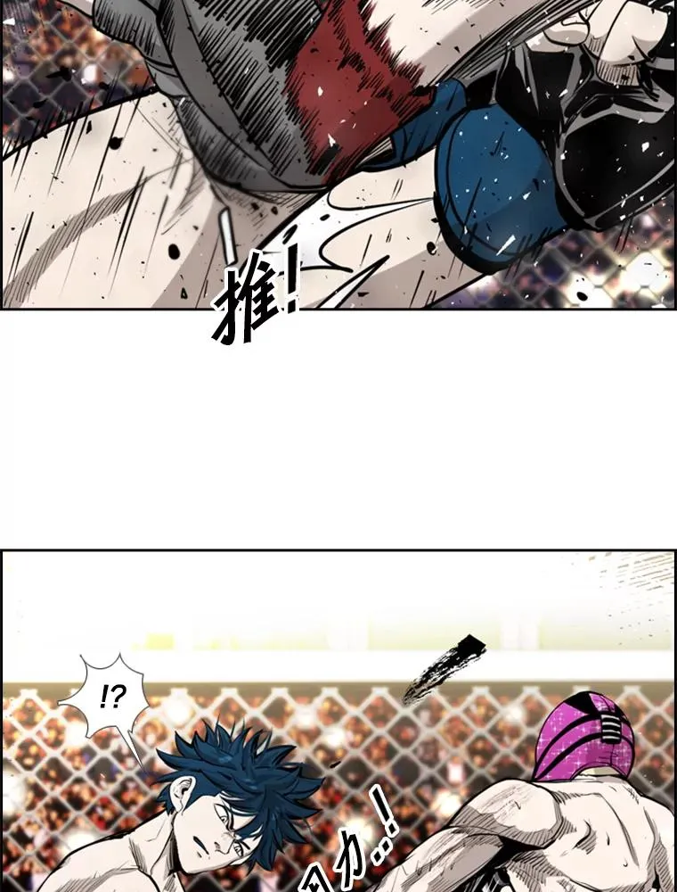 203.遇强则强62