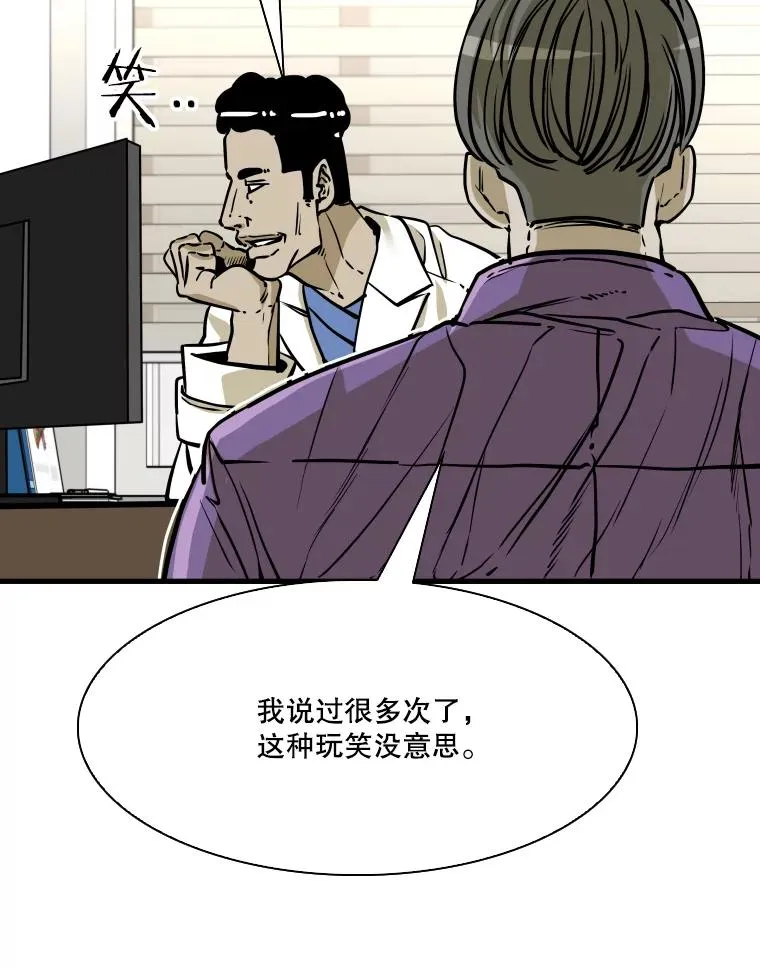 324.专属特点114