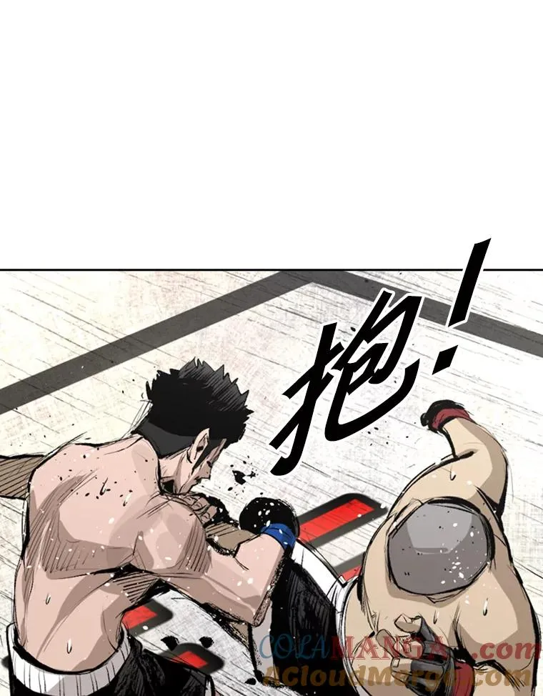 151.蝎子摆尾56