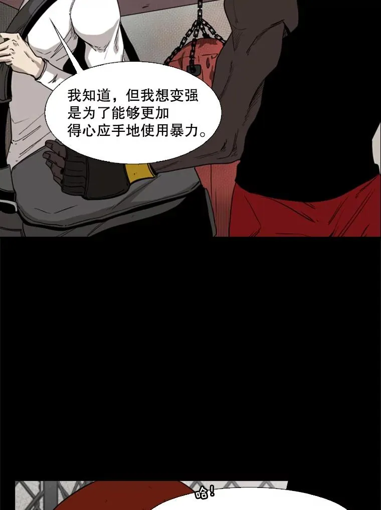 94.踢馆98
