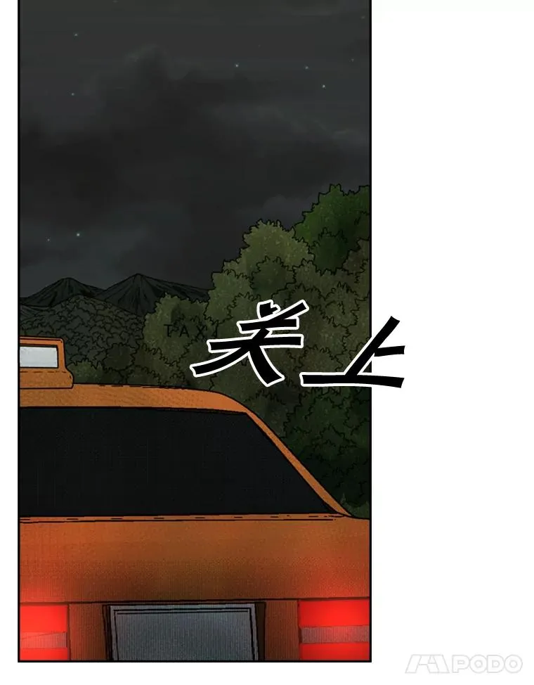 120.完成心愿41