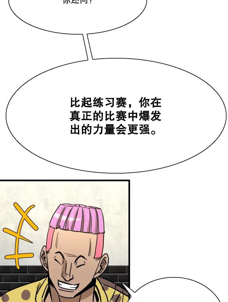 324.专属特点77