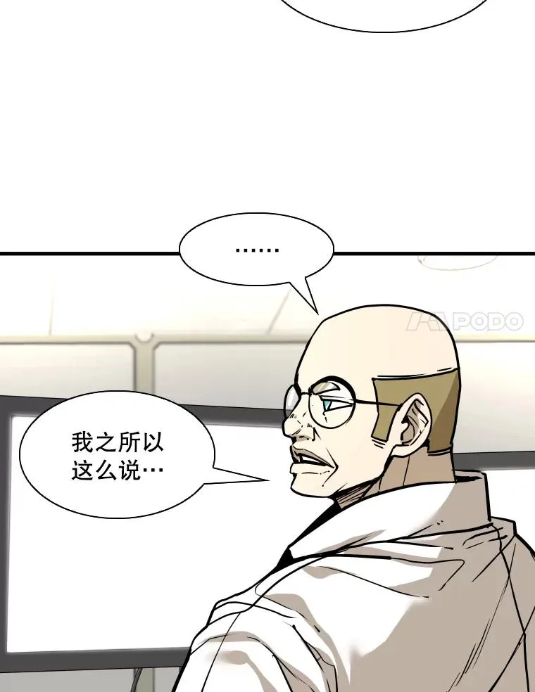 320.身体恢复98