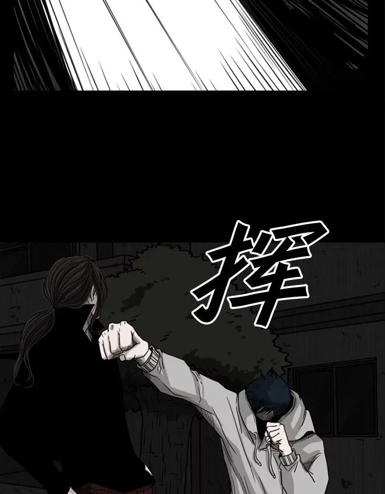 73.再次遇见89