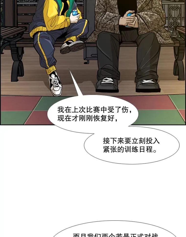 236.对战请求89