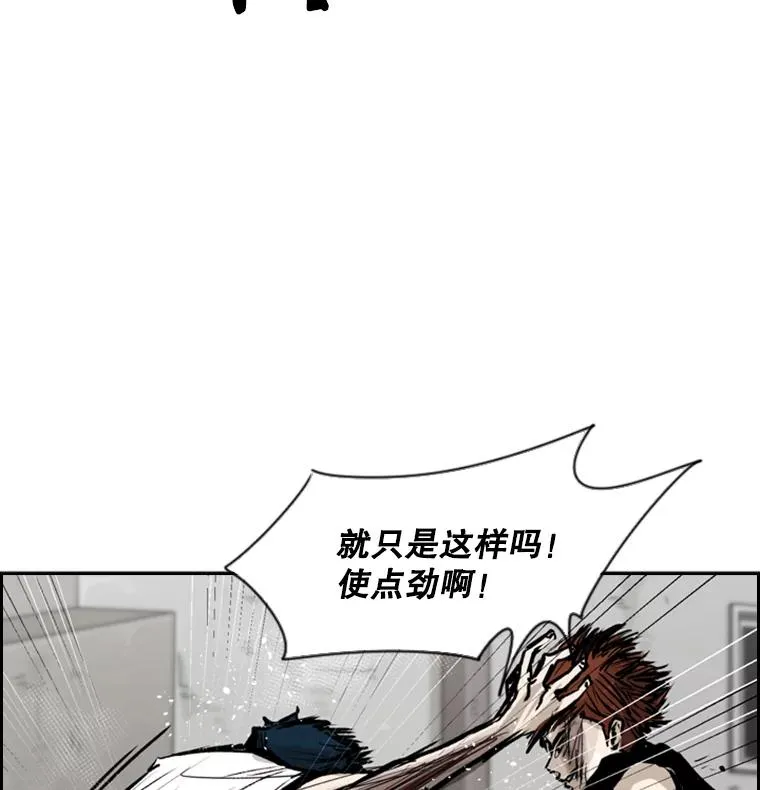 51.不死鸟73