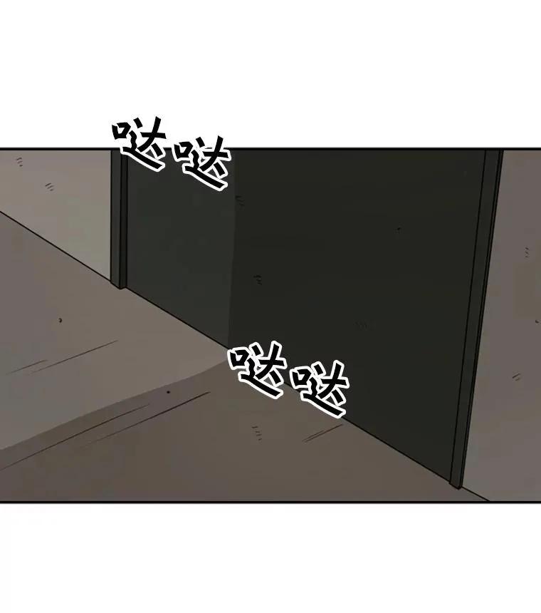 38.直面现实71