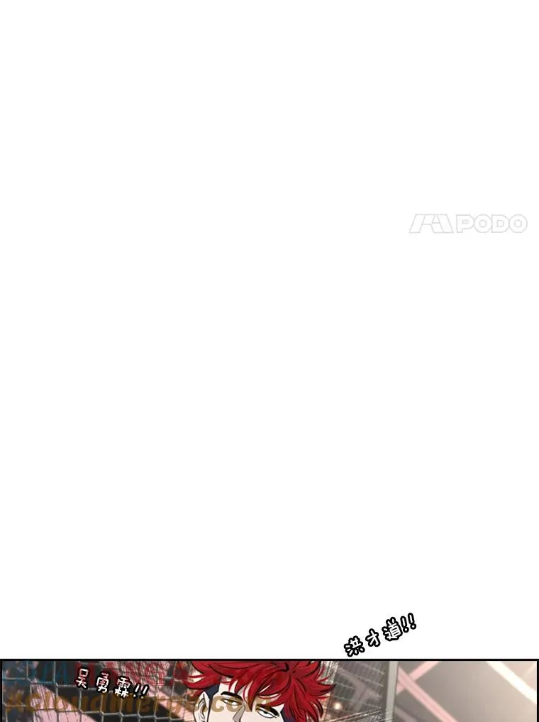 198.逆转？84