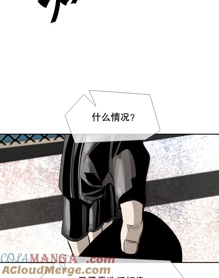 179.8强名单出炉68