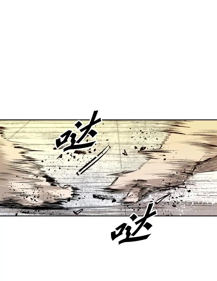 137.意想不到的举动22