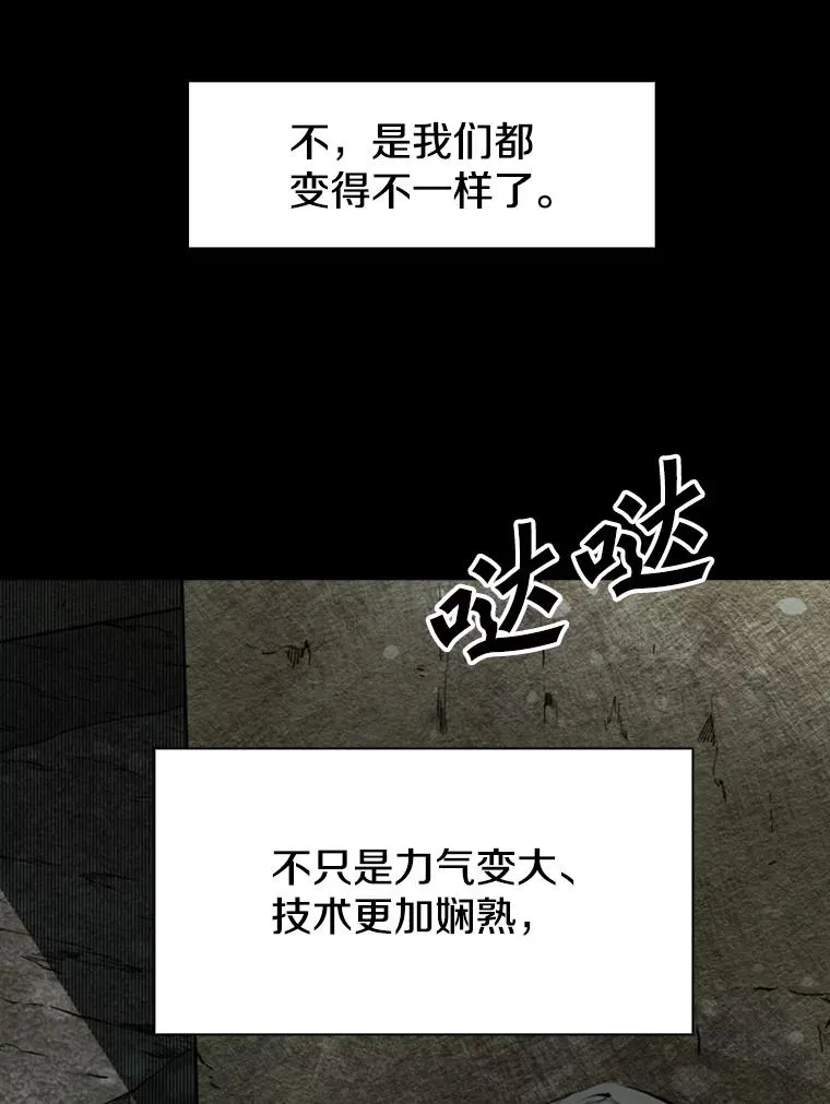 144.入住宿舍（2）63