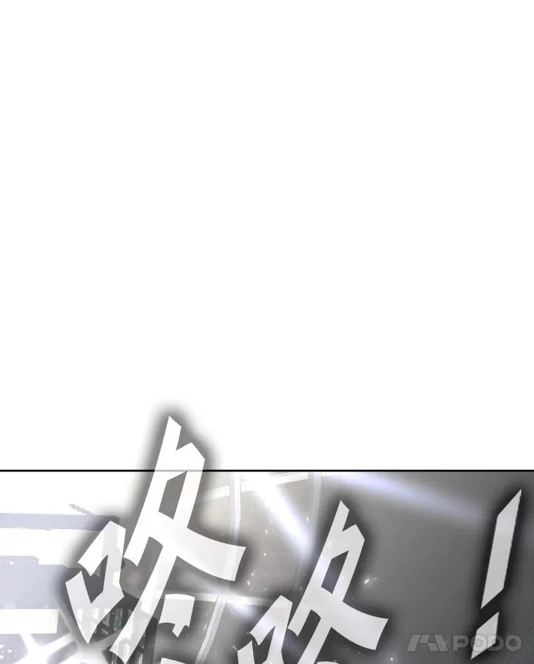 282.与维多之战78